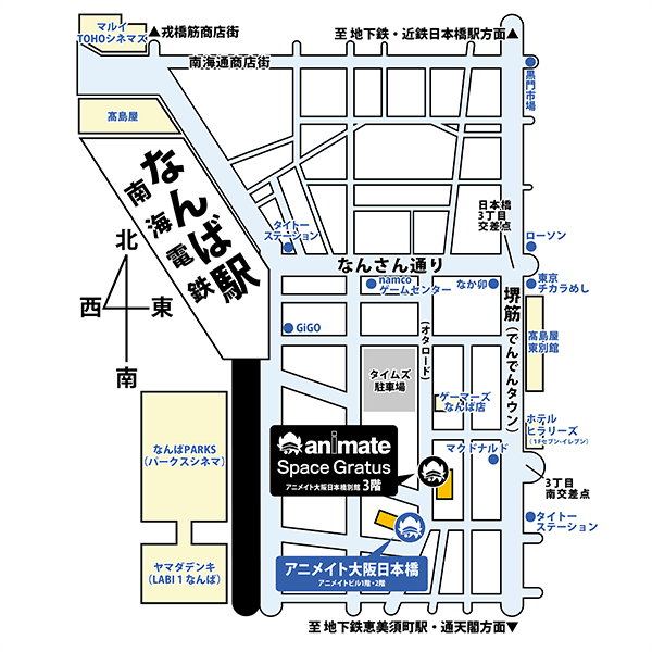 会場案内図